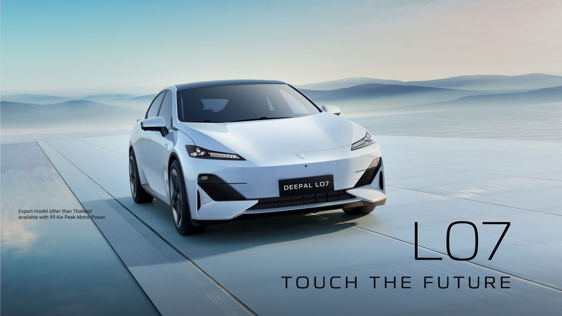 Deepal L07 Electric Sedan